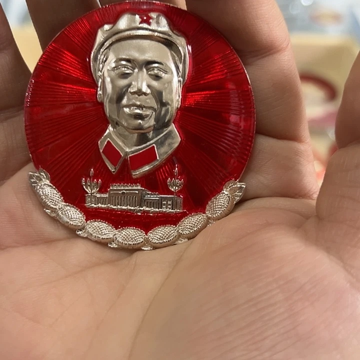 白***杯其他普通金属啊啊啊啊