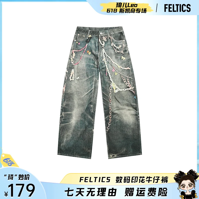 FELTICS3D数码印花做旧水洗牛仔