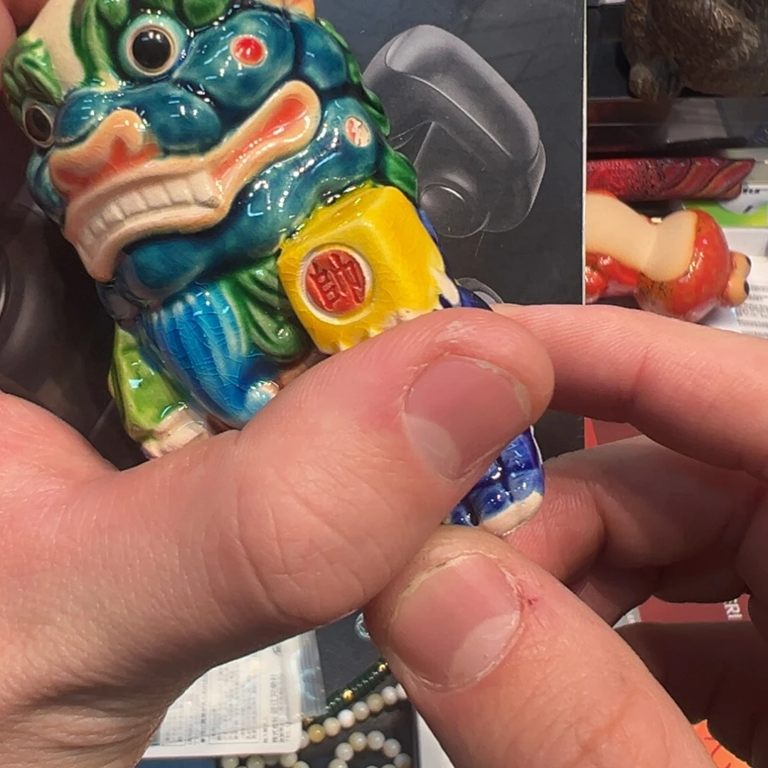 瓷器瓷器瓷器瓷器