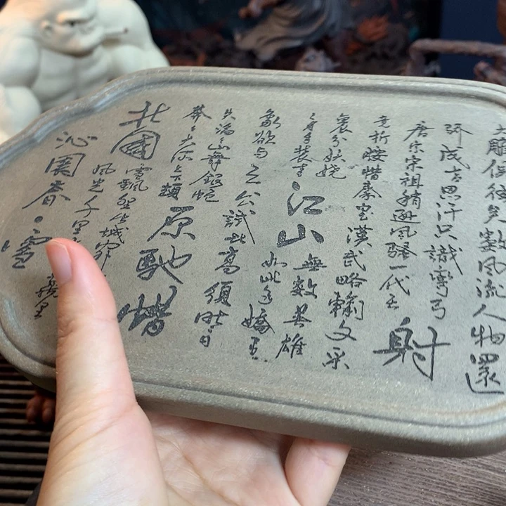 明*定制紫砂艺术学院美术