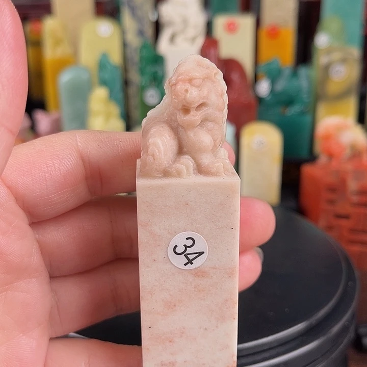 巴林石所见即所得