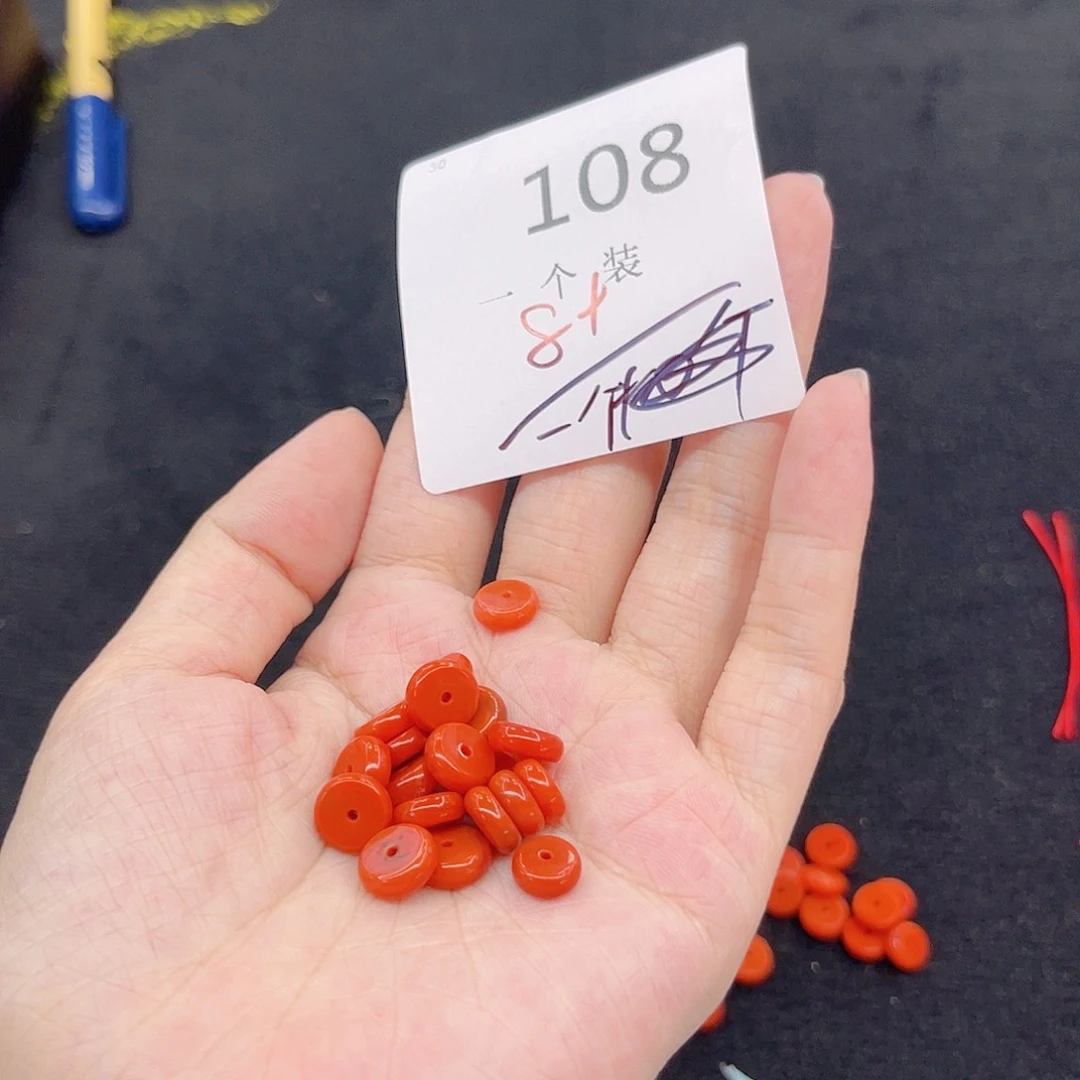 南红玛瑙未镶嵌珠宝半成品108 。