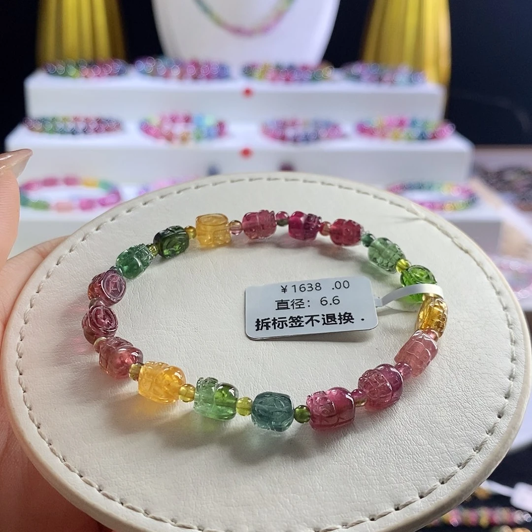 未镶嵌手链碧玺貔貅