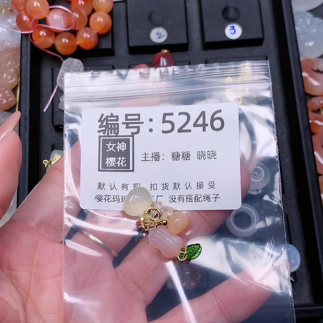 玛瑙/玉髓颈饰合金素*儿