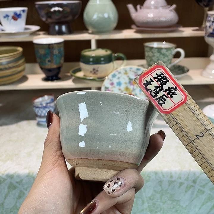 陶18包邮瓷器微瑕微瑕