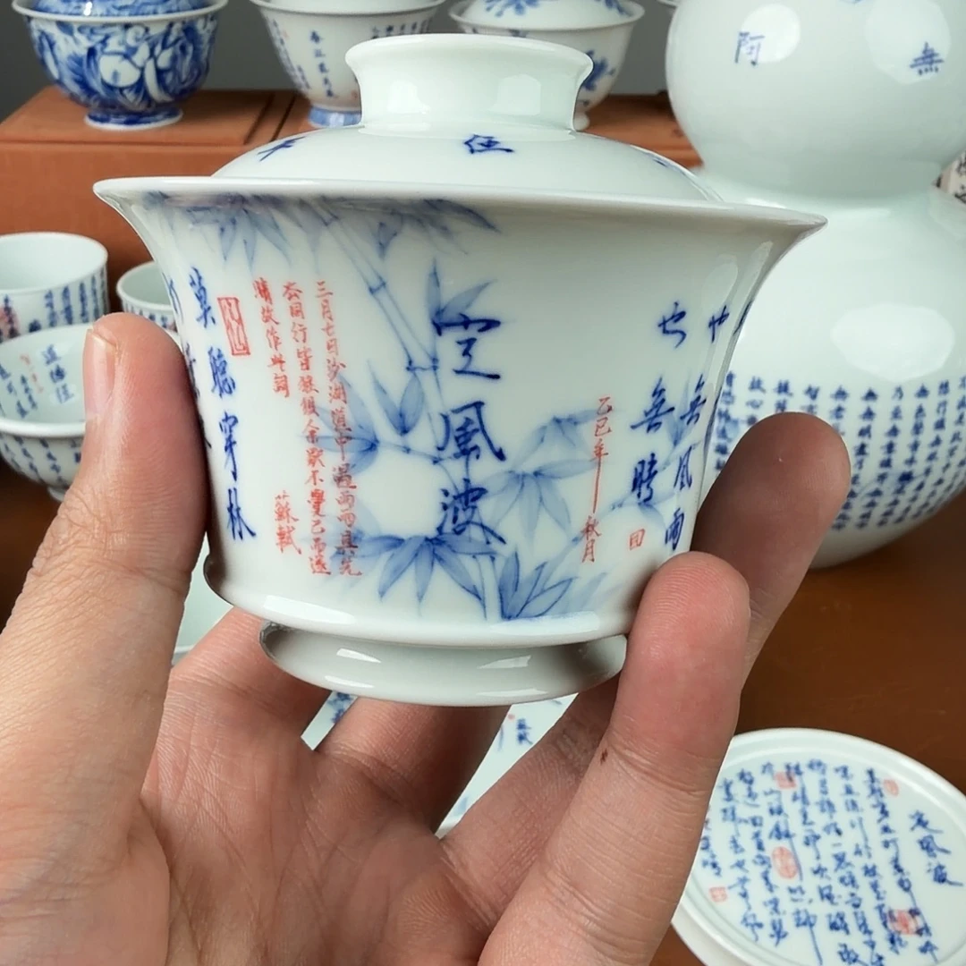手绘青花书法作品