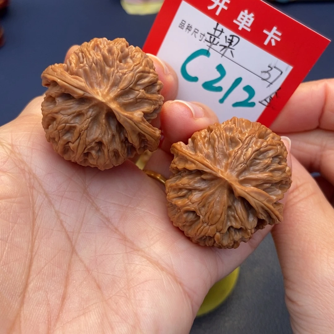 文玩核桃吊坠文玩核桃