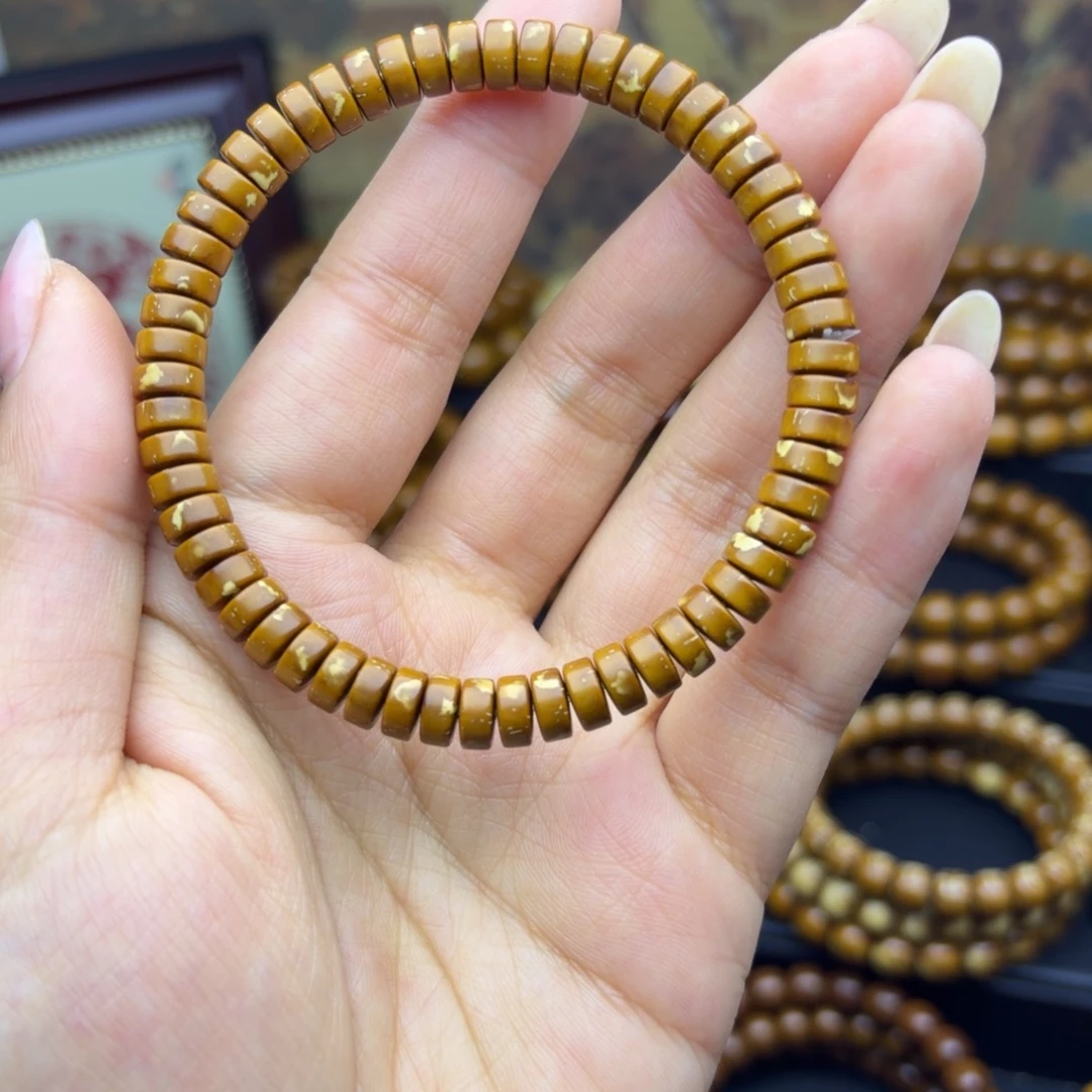 手串紫金鼠7.1尺寸纯肉花皮全品