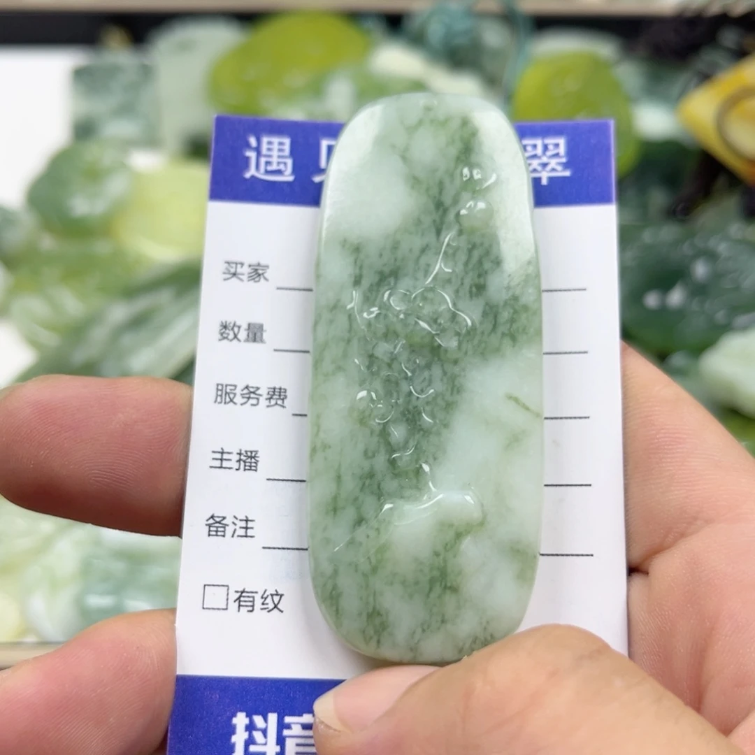 透闪石-蛇纹石玉未镶嵌手镯