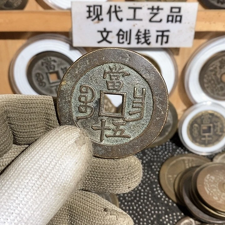 张翻砂铸造现代工艺品