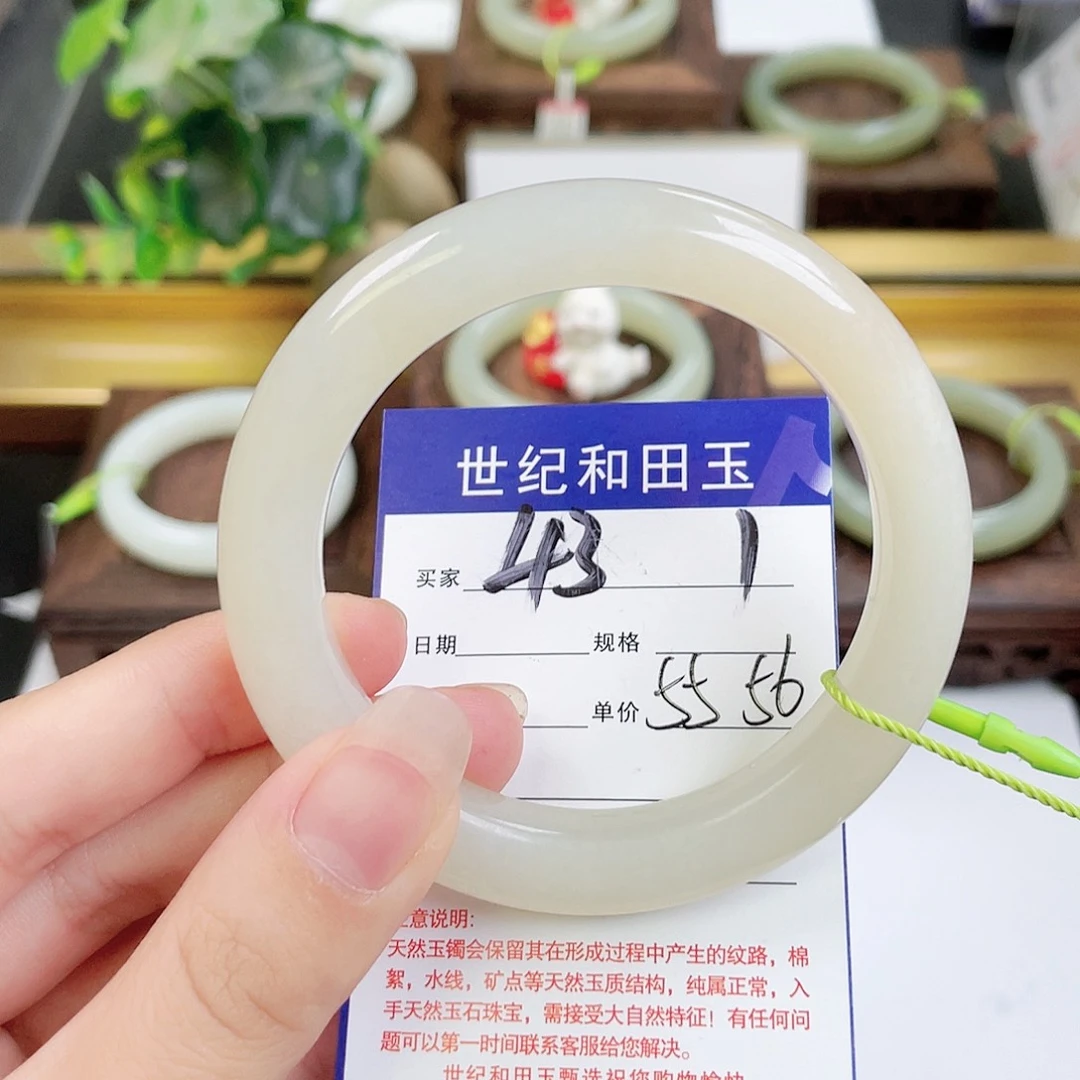 和田玉手镯未镶嵌