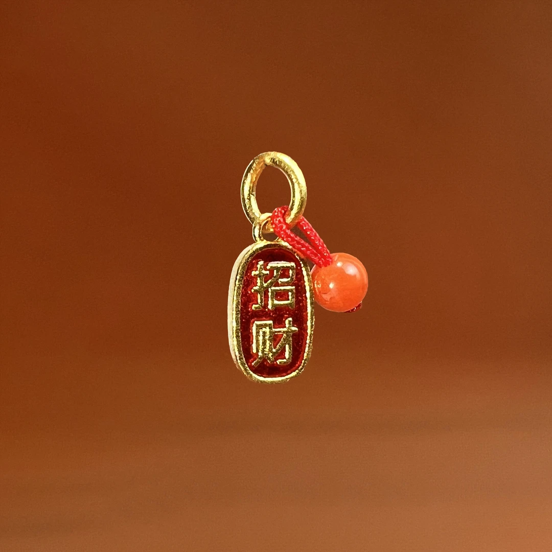 足金+南红烧蓝招财纳福小吊坠 4.7*9.3*1mm 金约0.6g