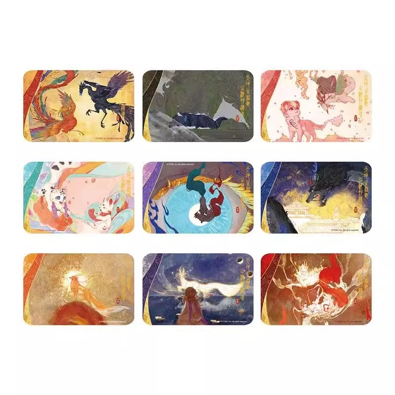 有兽焉-山海遗魂-第二弹-吧唧徽章