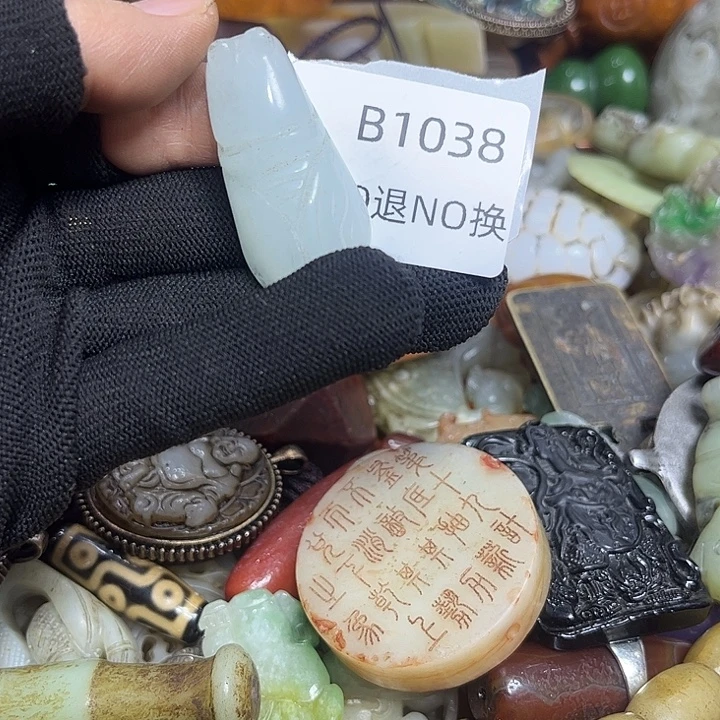 ****角菩提籽类工艺品1038