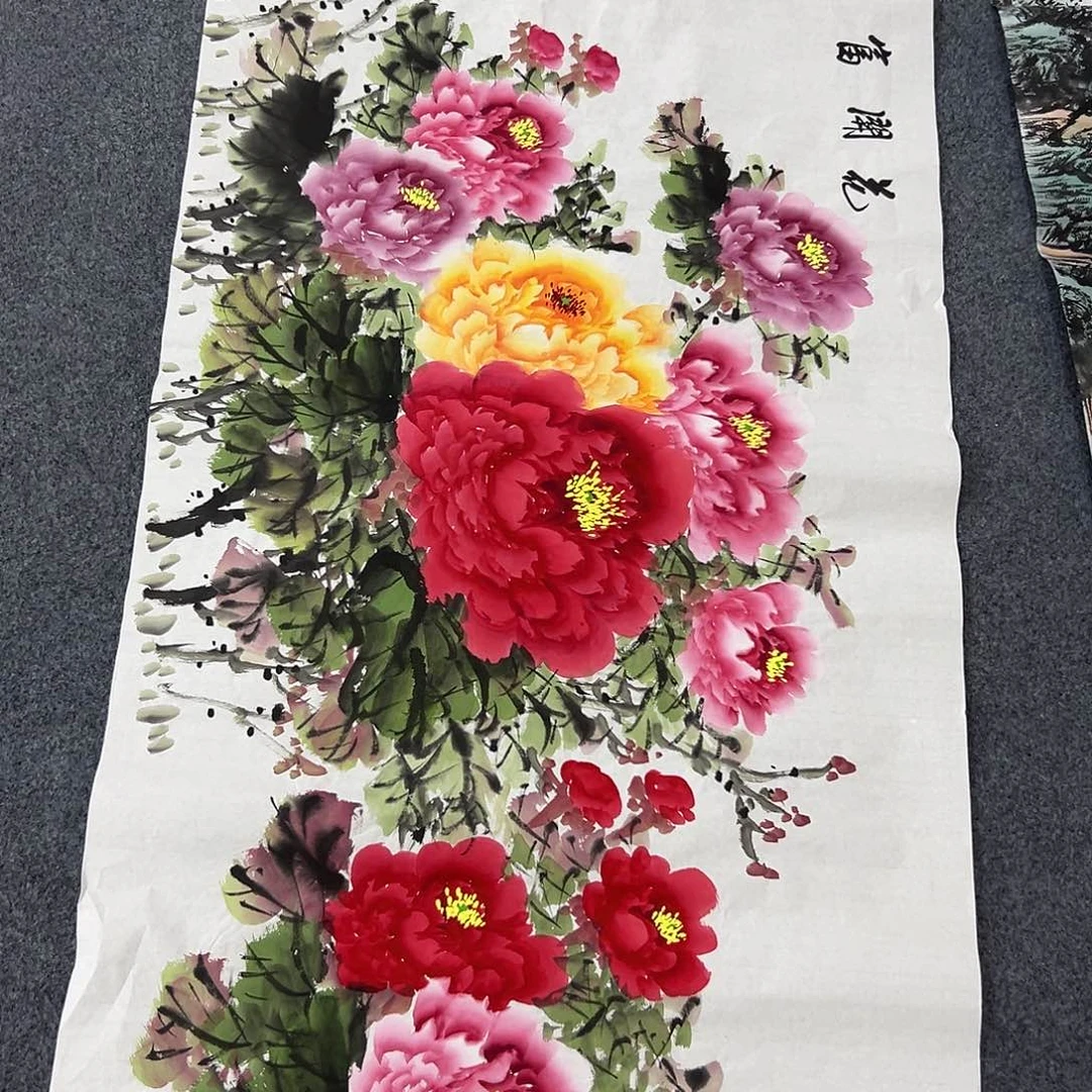 新号开播领福利了