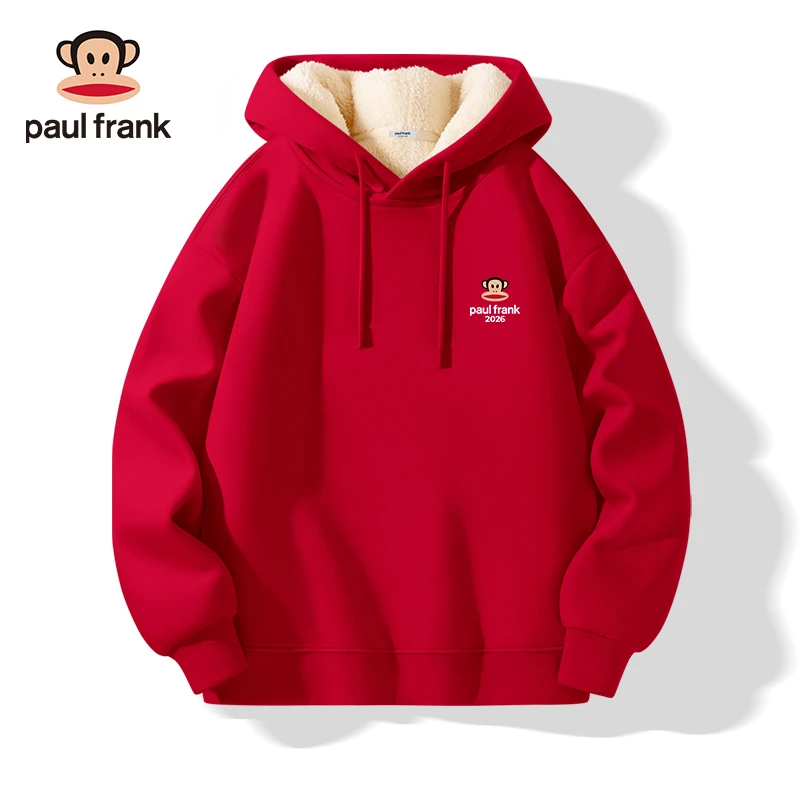 Paul Frank/大嘴猴羊羔绒连帽卫衣男冬季加绒加厚红色本命年上衣