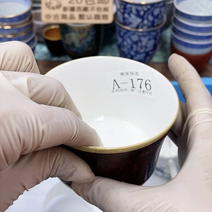 木****176 鹿屋家的美丽瓷器