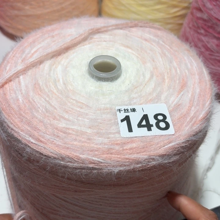 148云锦新品3斤福利