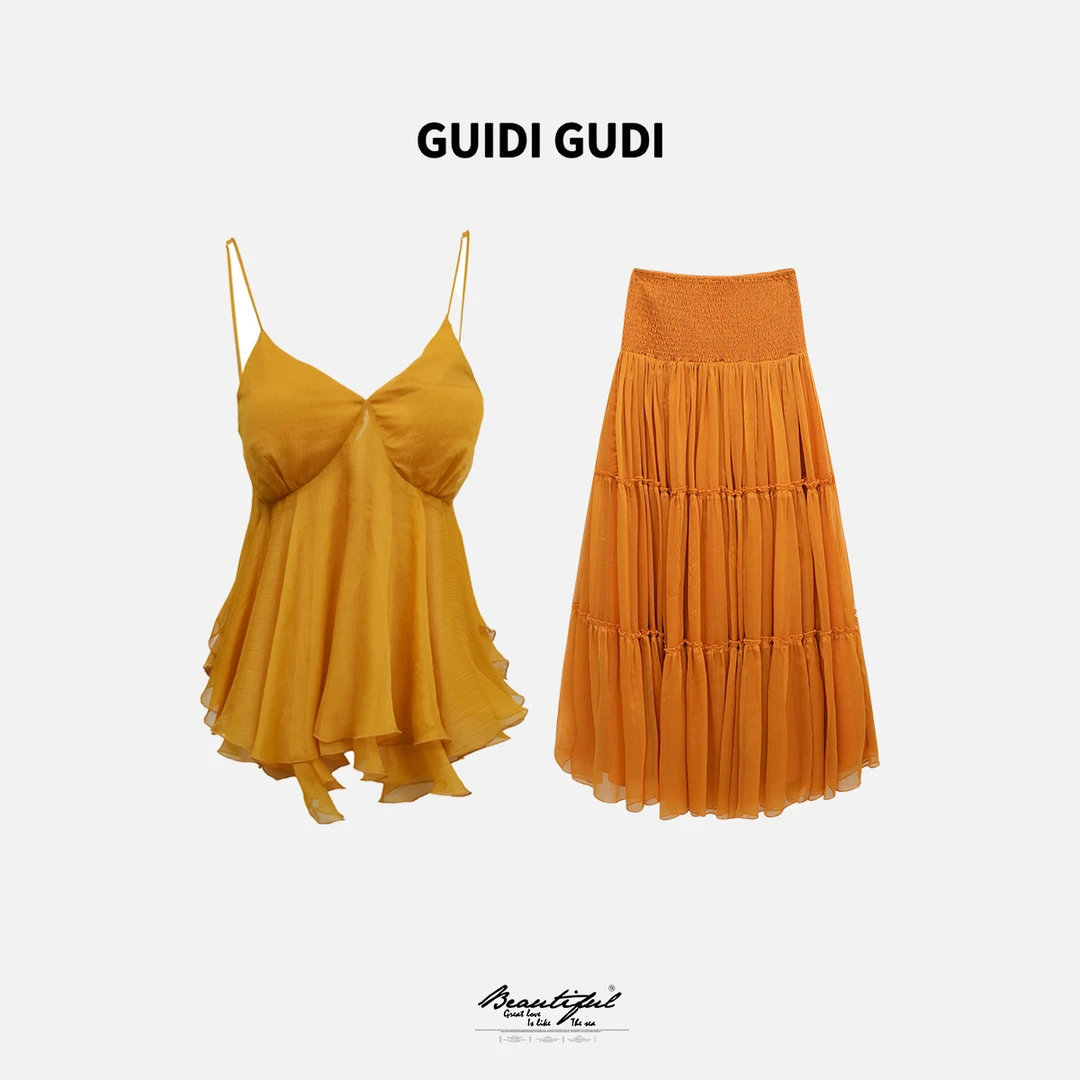 GUIDI GUDI【阳光海岸】黄加蓝两件套背心+半裙时尚套装 D9510609H