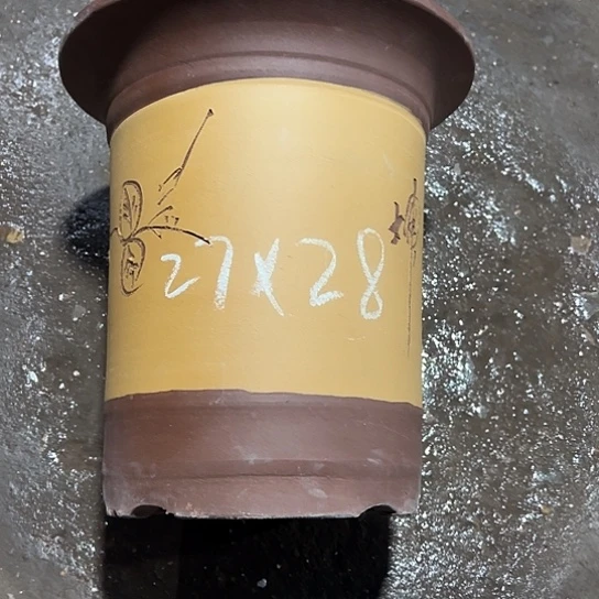 紫砂工艺厂……紫砂工艺厂……