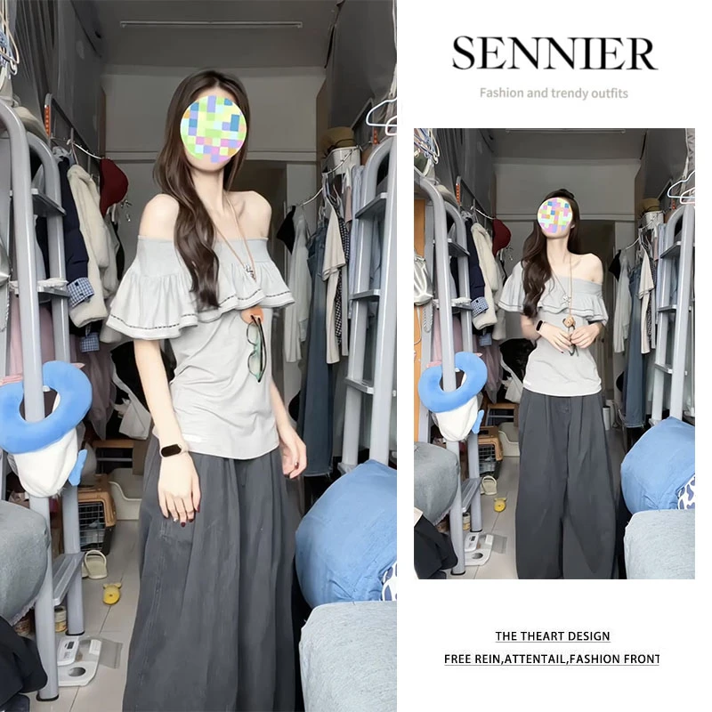 夏季穿搭一整套女2025新款荷叶边修身一字肩上衣显瘦阔腿裤两件套