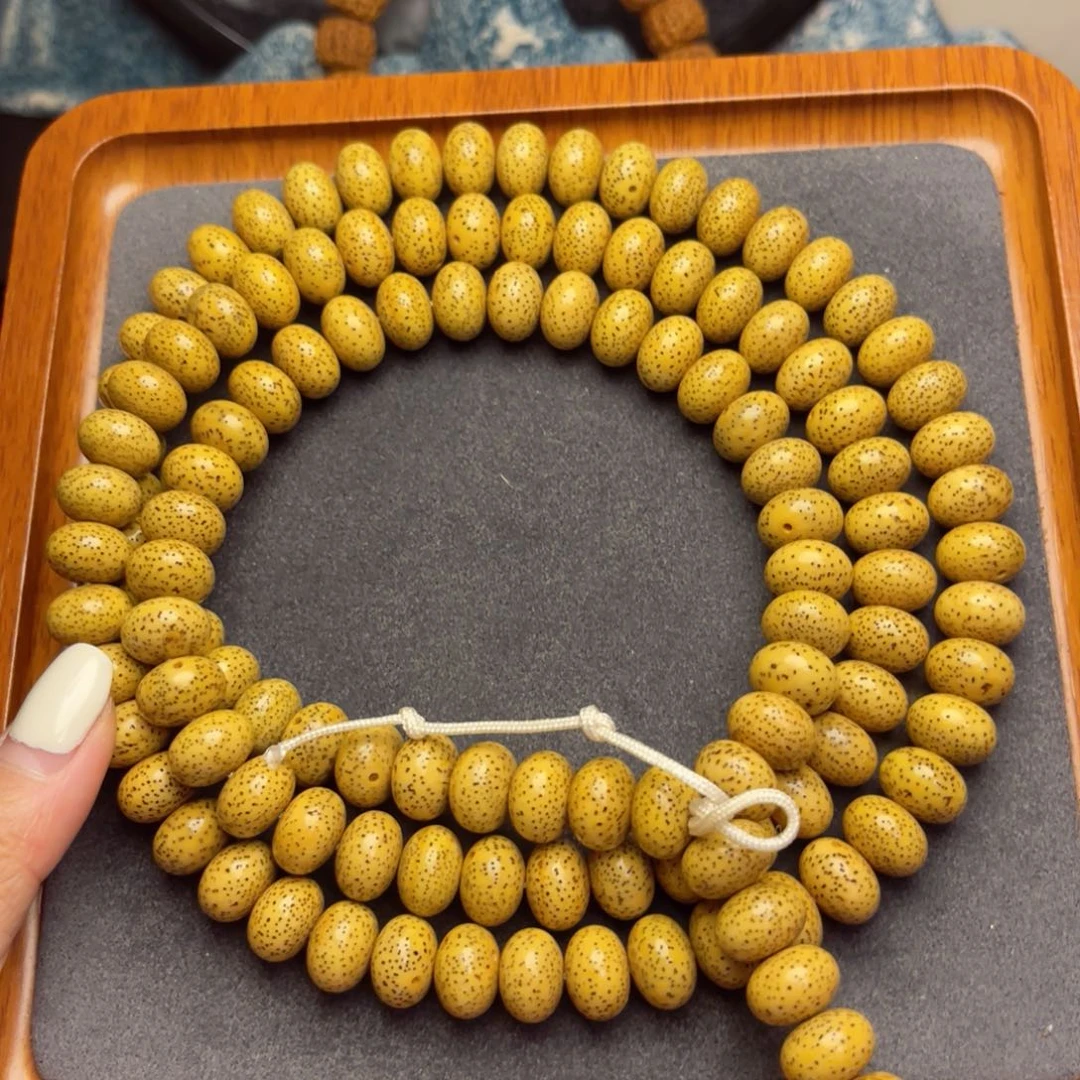 魏***划星月菩提吊坠算盘星月菩提