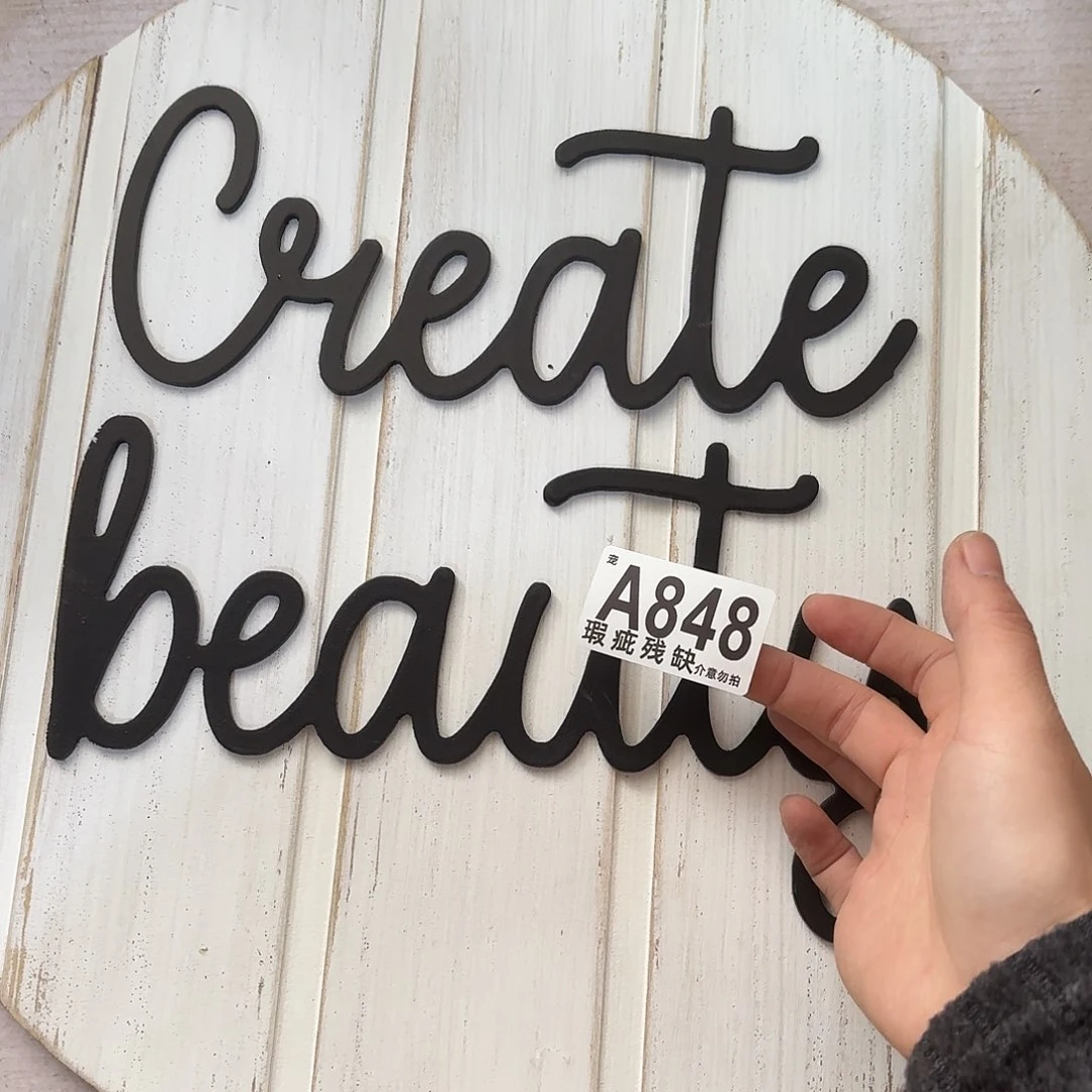 核桃木/黑胡桃（胡桃木）