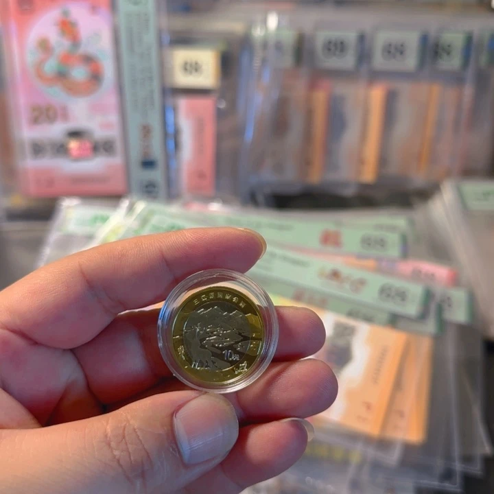 爱***静塑料11111111一枚