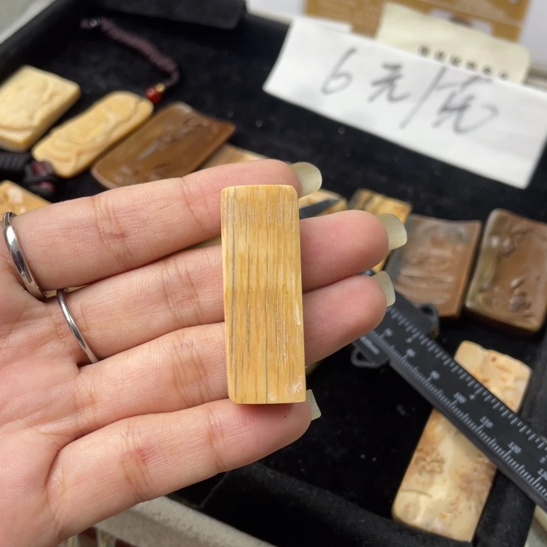 猛犸象牙手串/手链/手镯福利无事牌