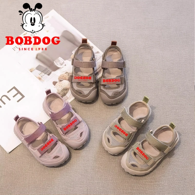 巴布豆BOBDOG儿童运动凉鞋2025年新款夏季镂空凉鞋包头休闲沙滩鞋