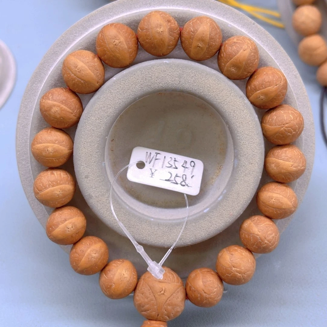 【闪购商品】凤眼菩提手串大*13.5凤眼3@9518