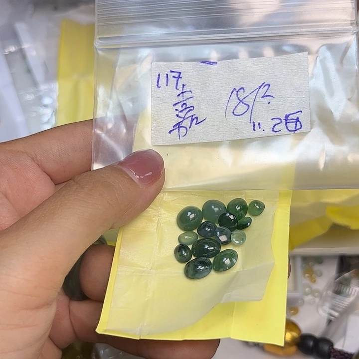 嘉***庄定制翡翠未镶嵌不