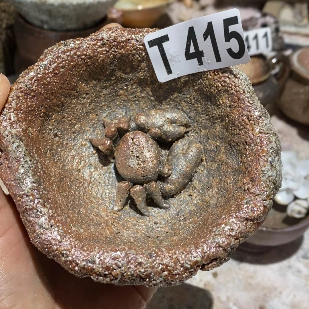 开窑大吉 高货多多415