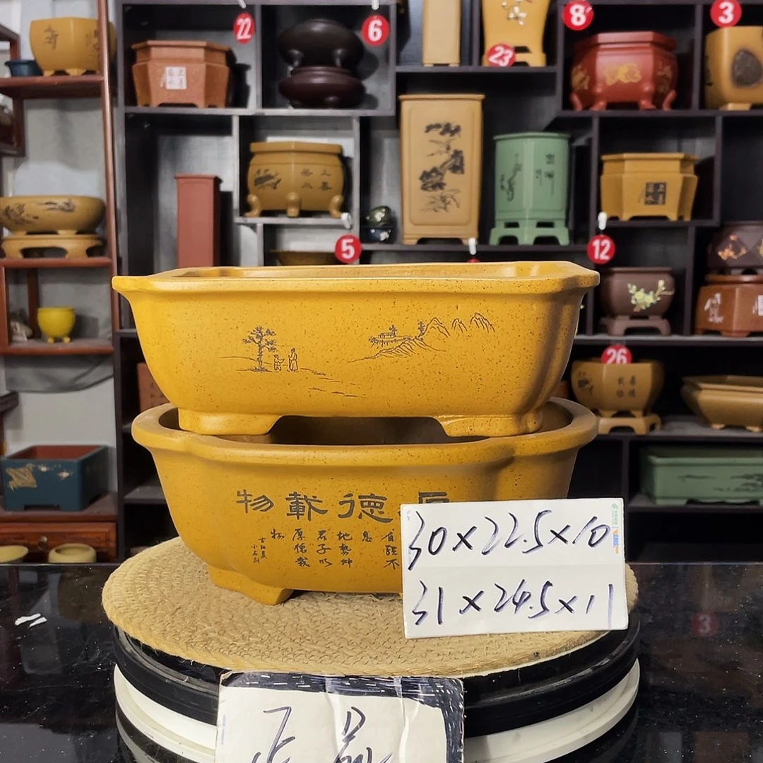 D-盆尚好紫砂花盆