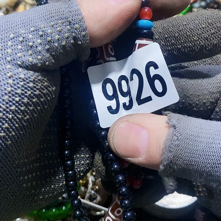 花***眼闪购活动活动活动9926