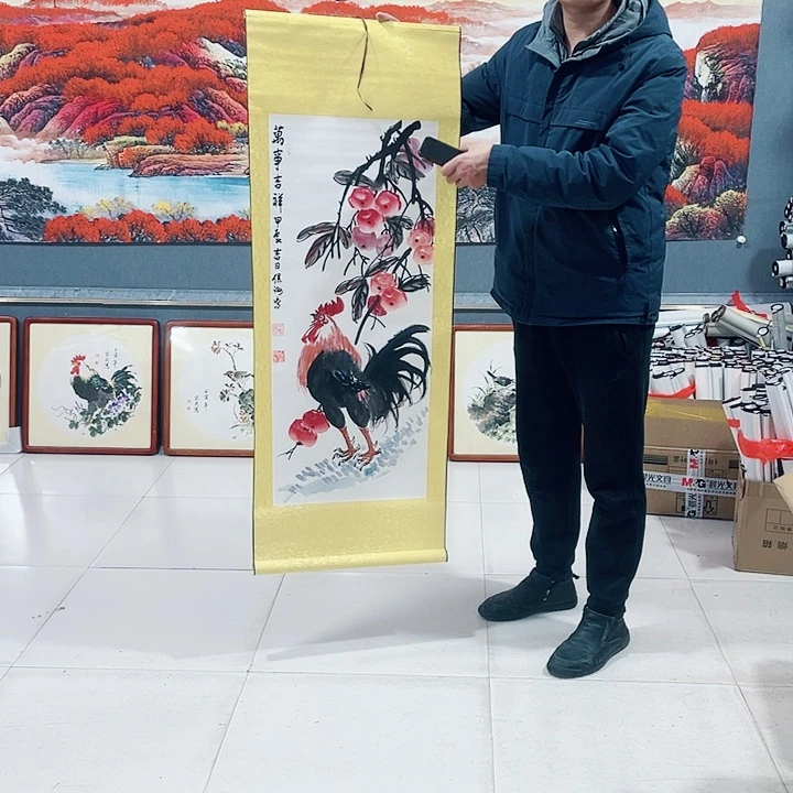 【闪购商品】国画艺术作品欣赏