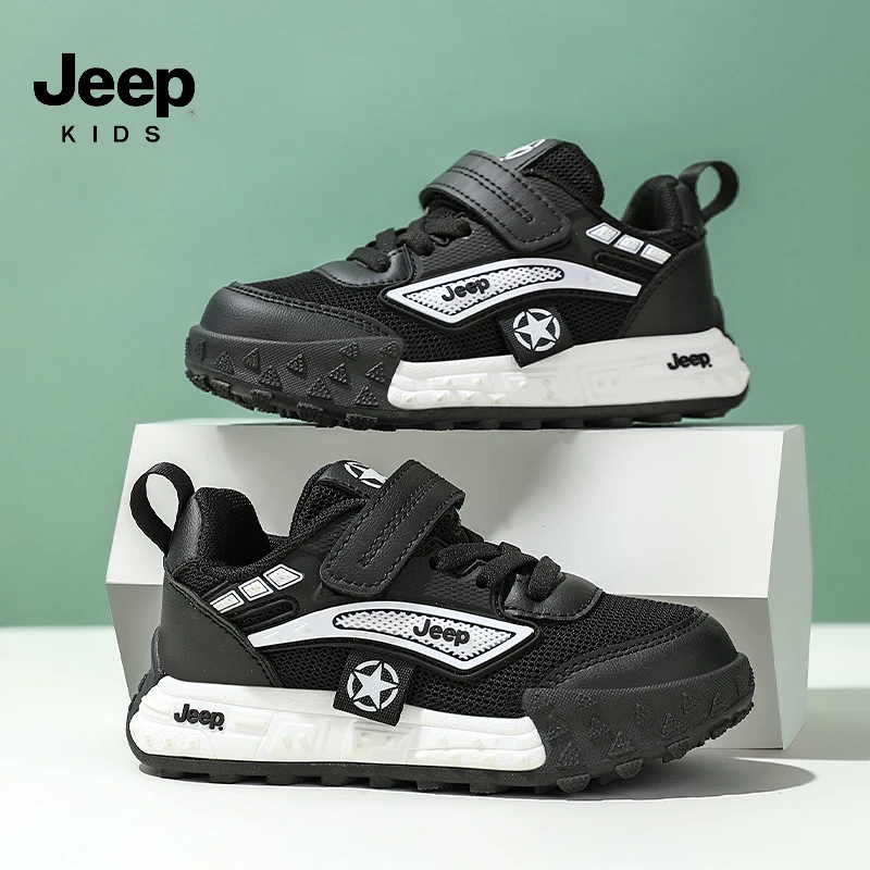 jeep吉普男童鞋春秋网面透气儿童运动鞋厚底防滑户外小学生跑步鞋