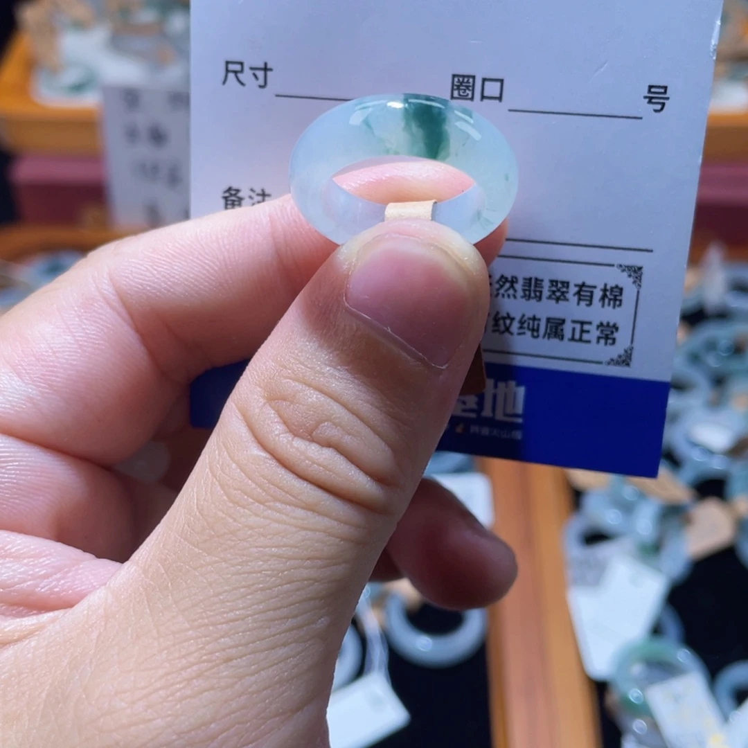 定制翡翠未镶嵌12