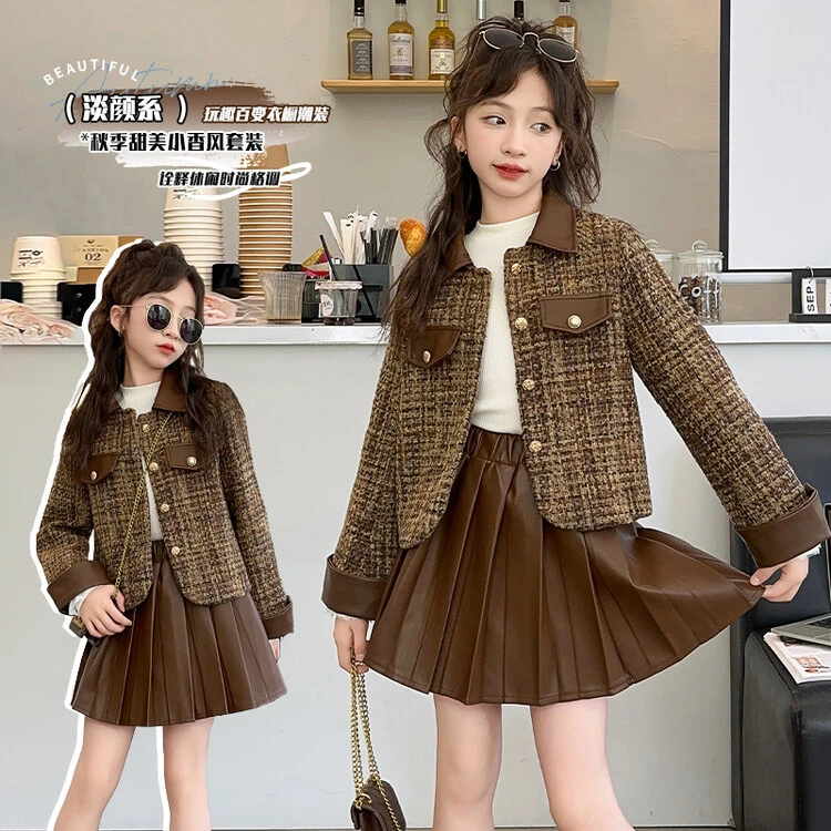 女童小香风套装裙秋款2025新款洋气儿童装时髦裙子网红外套两件套