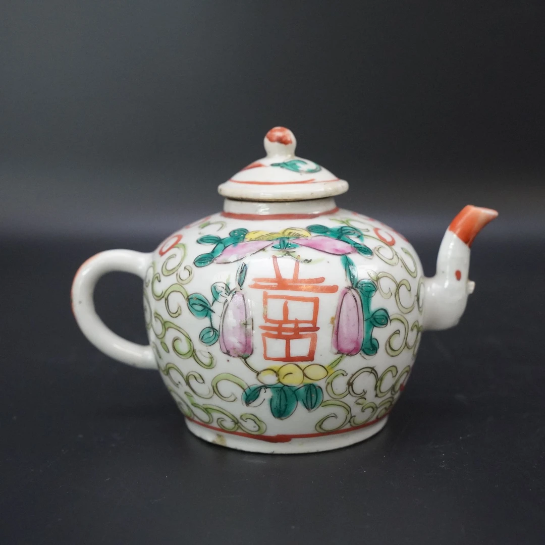 Lot.25072108民国粉彩双喜茶壶 高：约10.4cm直径：约15cm