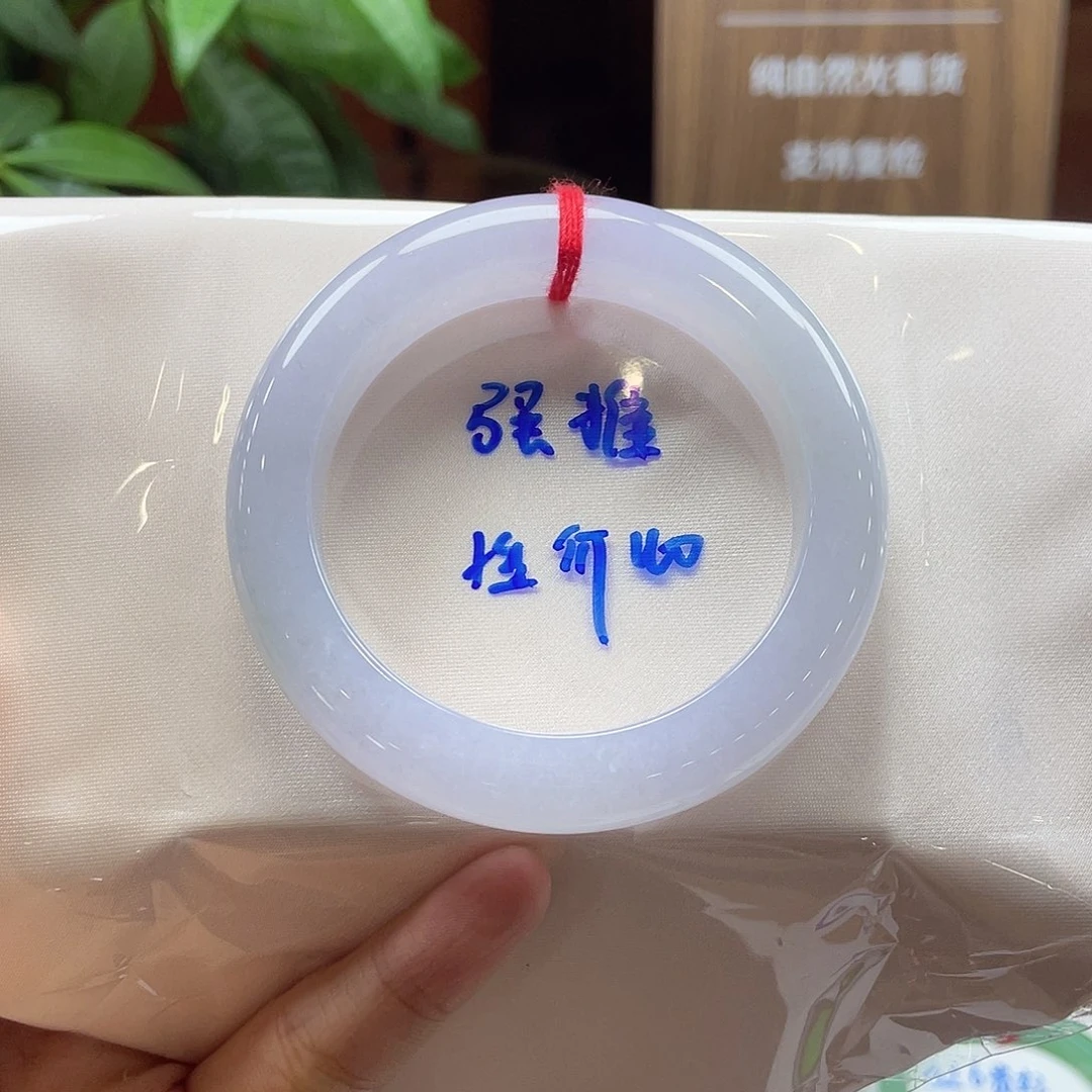 翡翠手镯未镶嵌32 号链接