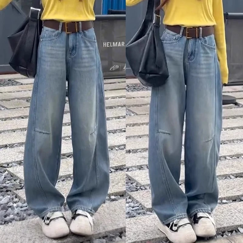 浅色加绒牛仔阔腿裤女2025新款秋冬款加绒加厚小个子窄版香蕉裤子