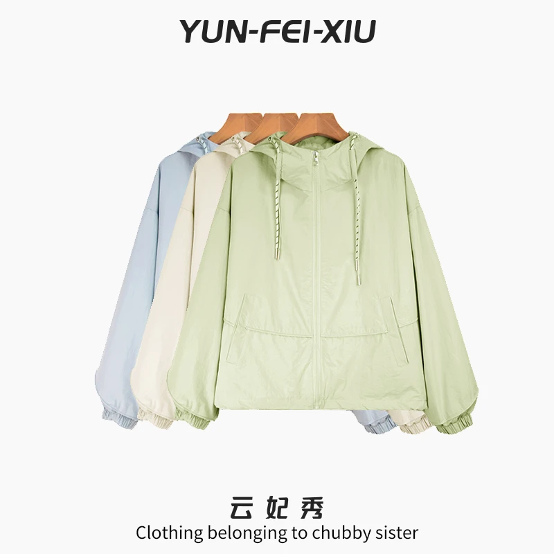 云妃秀大码女装冲锋衣外套时尚气质减龄百搭显瘦连帽上衣夏0170
