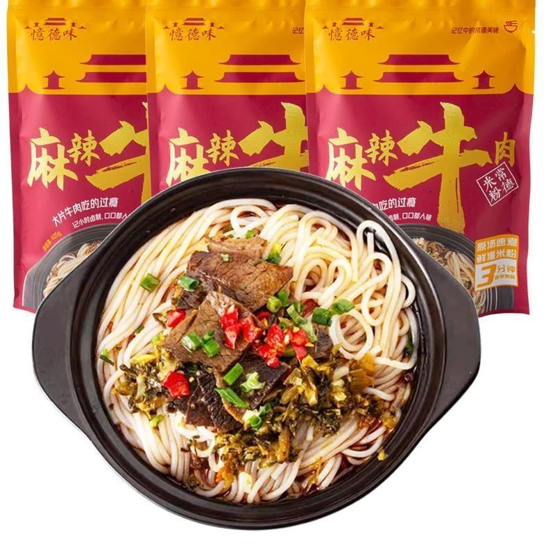 湖南特产常德津市米粉新鲜湿粉方便米粉圆粉浇头汤料可选