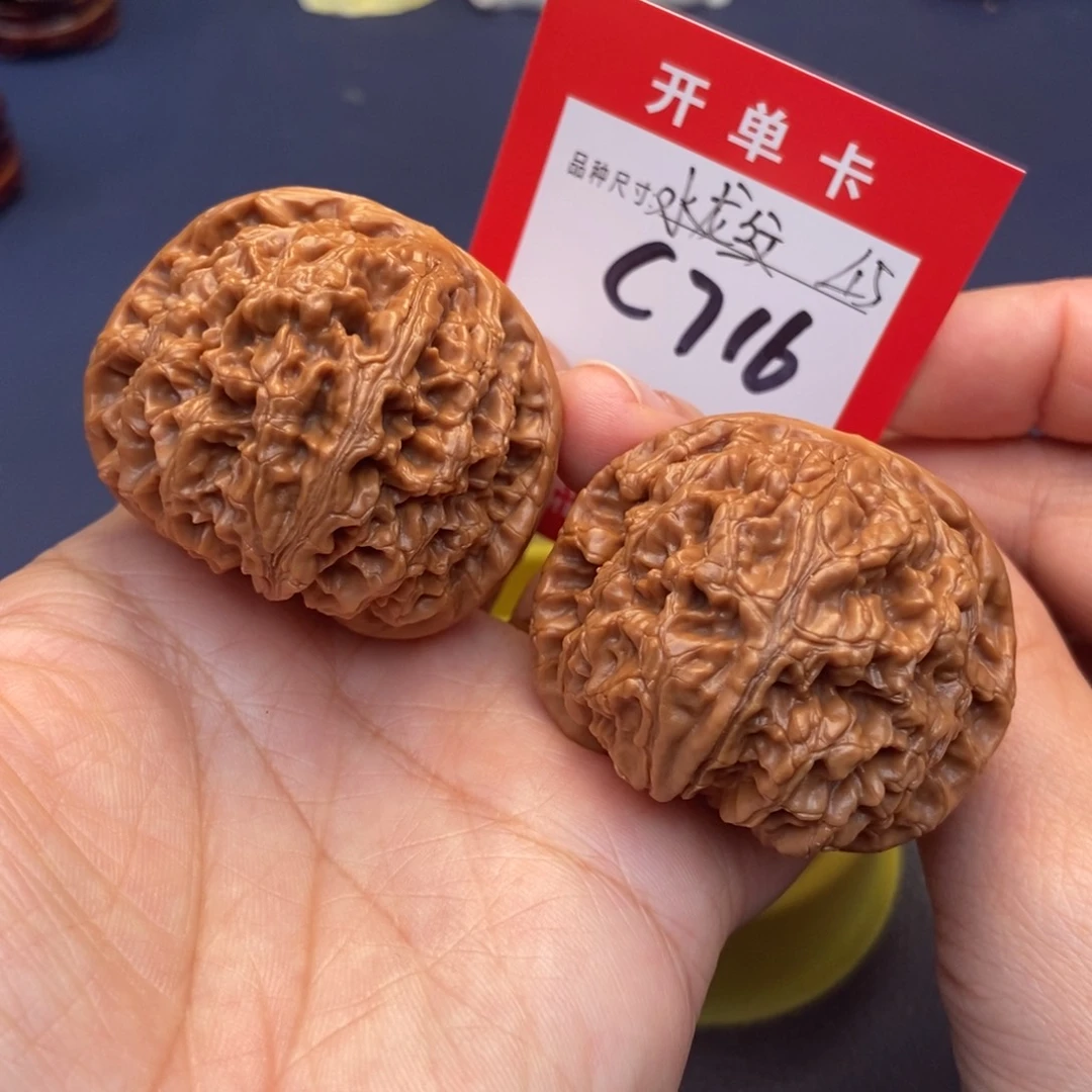 吊坠文玩核桃文玩核桃