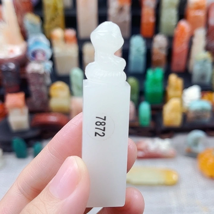 寿山石印石7872包邮包刻