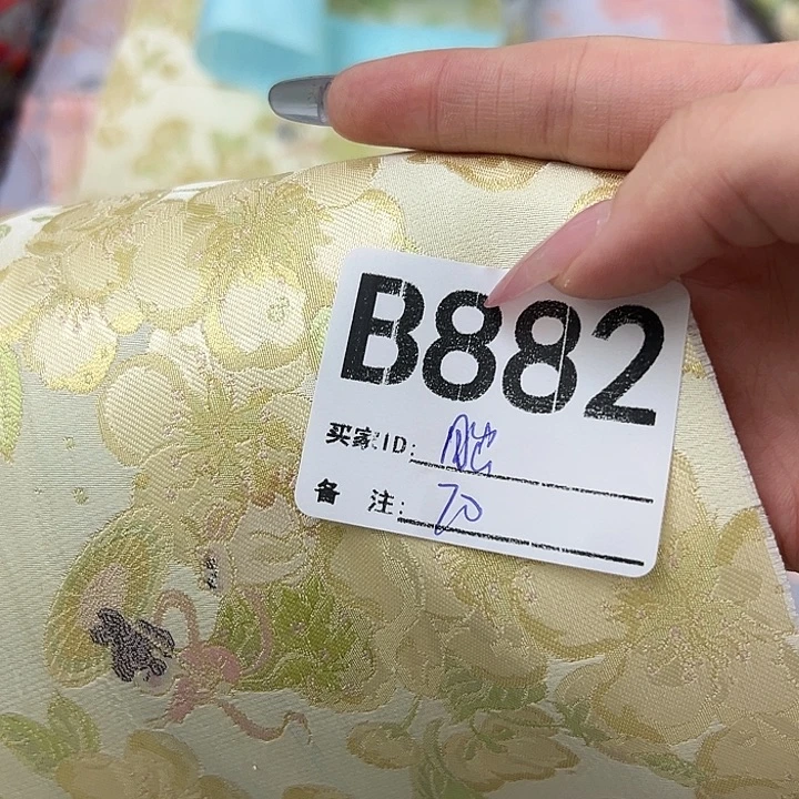 日***出882:；fgbnnnnnnjjjj
