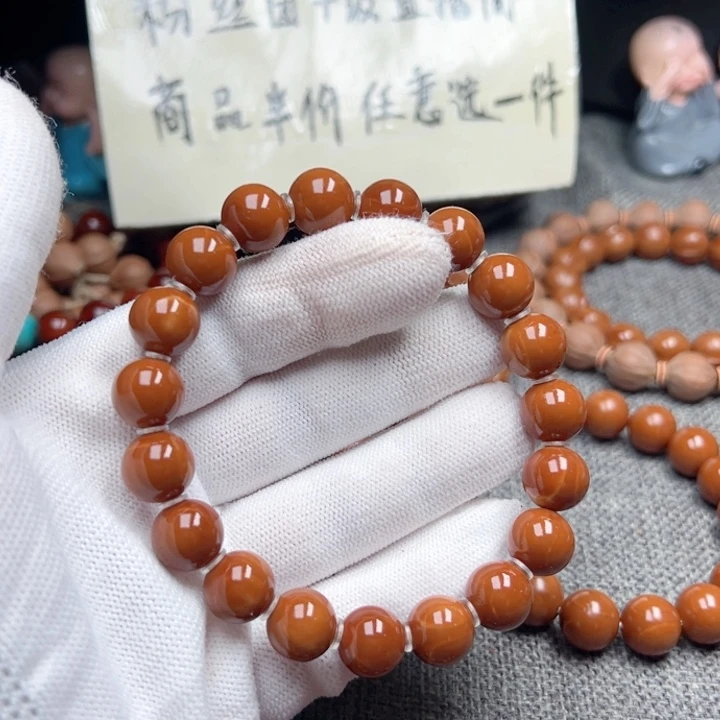 通***手串橄榄核1.16全品超小孔