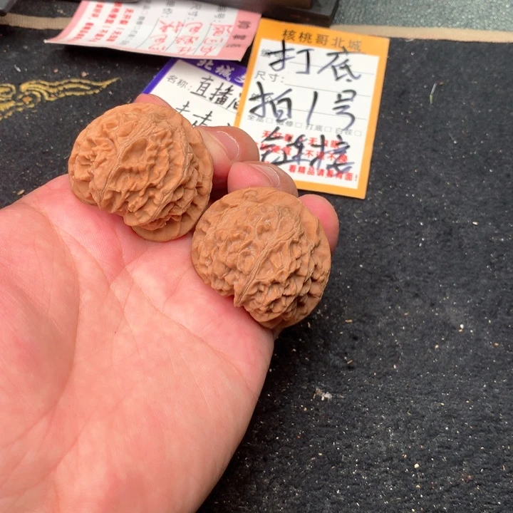 文玩核桃把件21号42全品宫灯 不退不换