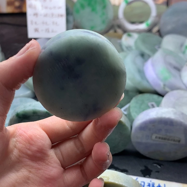 未镶嵌蓝紫定制翡翠